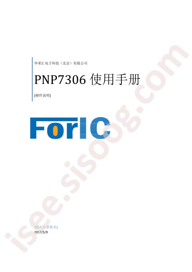 PNP7306