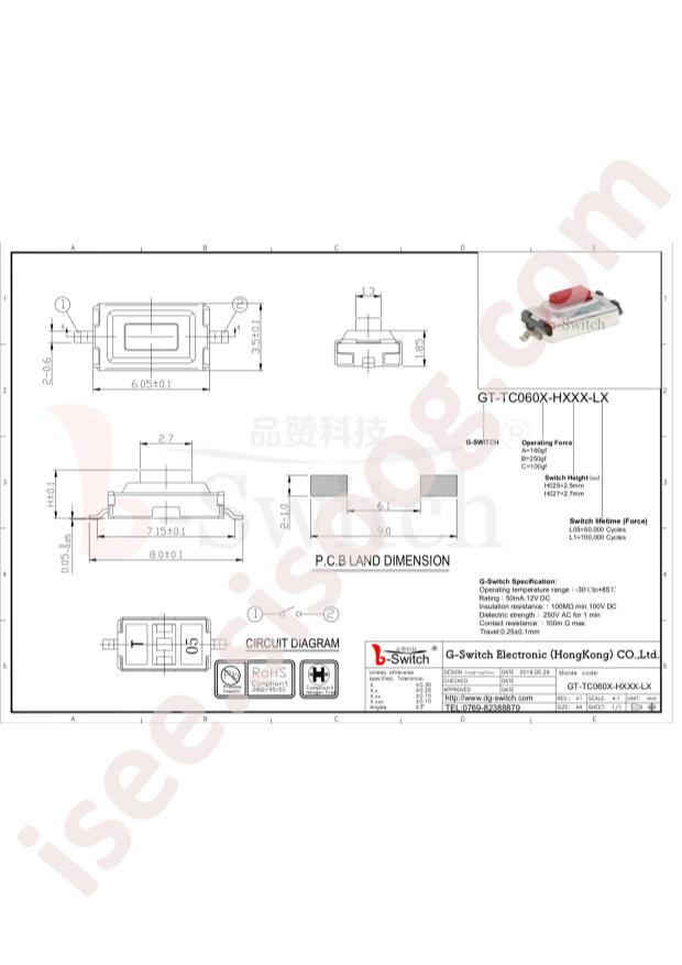 GT-TC060B-H025-L1