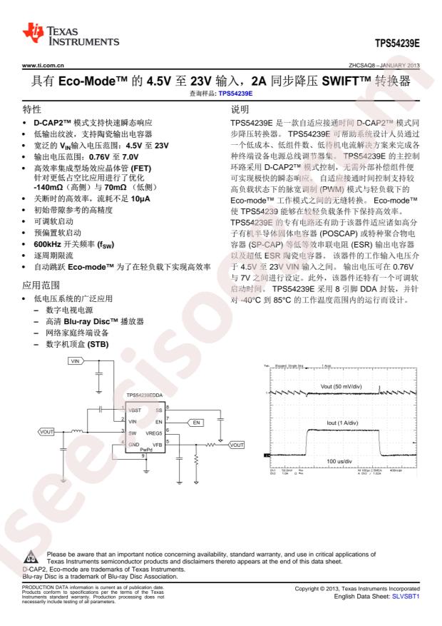 TPS54239EDDA