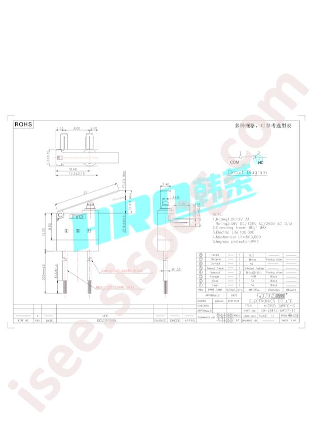 K9-2841L-6WCP-1B