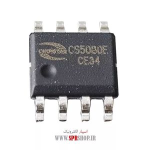 IC CS 5080E SOP-8 ORG