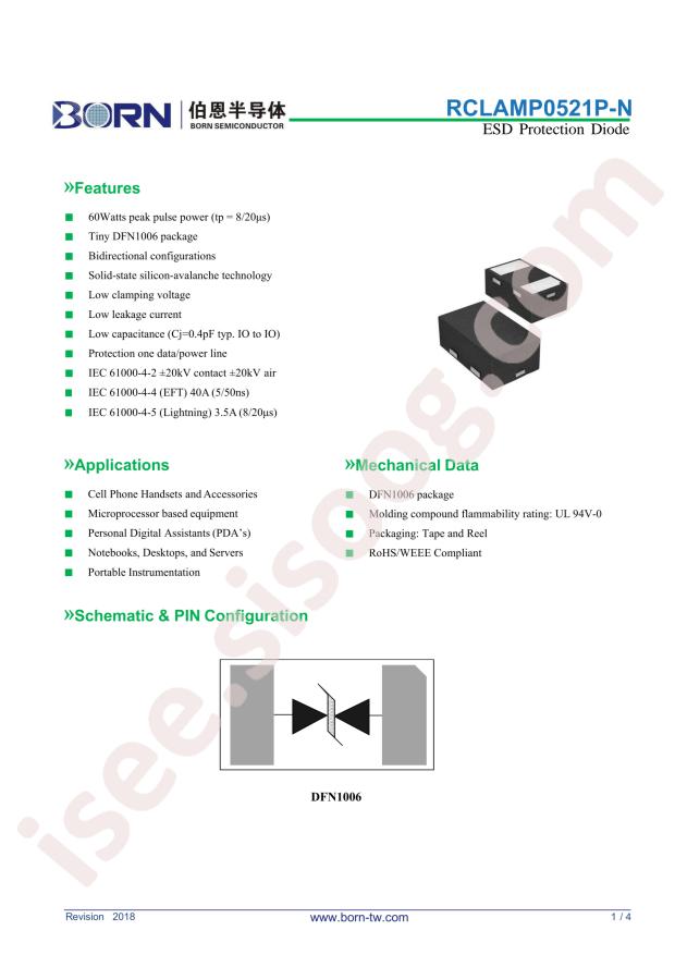 RCLAMP0521P-N