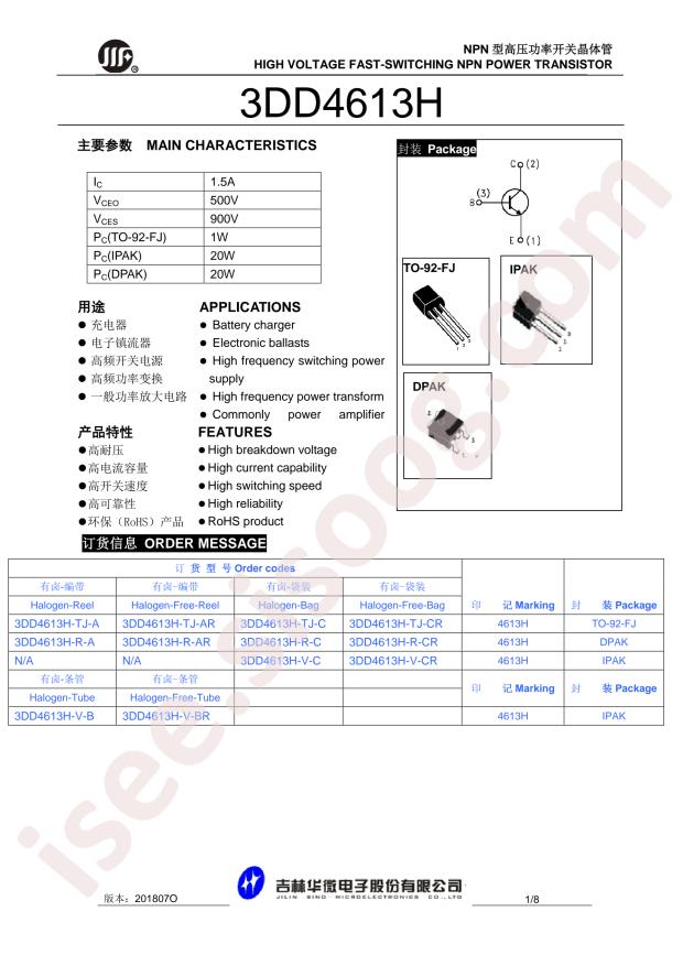 3DD4613H-92-FJ