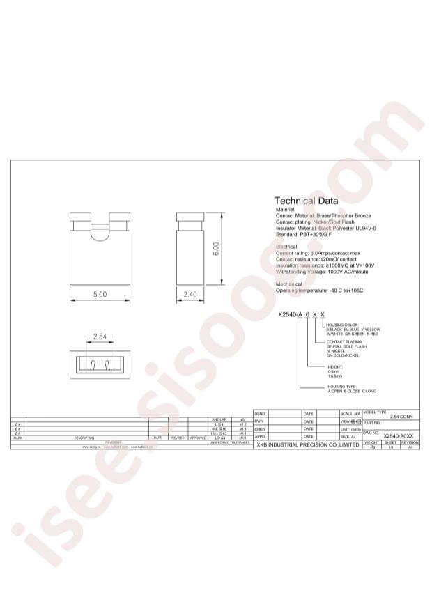 X2540-A0NIB