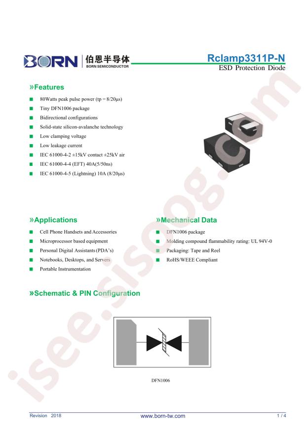 Rclamp3311P-N