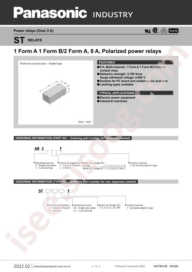 ST2-DC12V-F