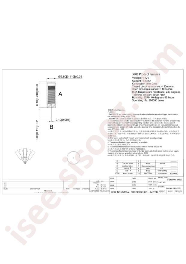 SW-56010PD-30S1