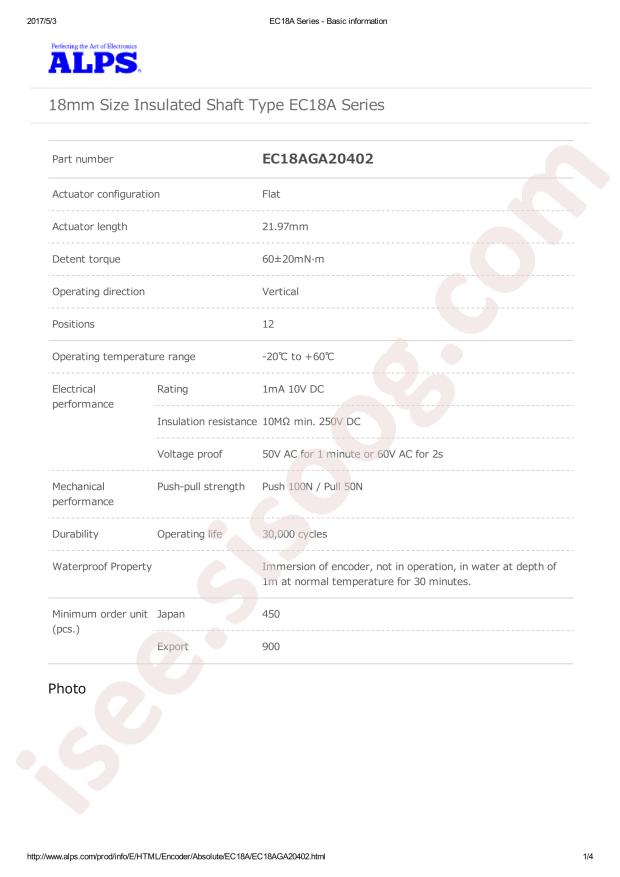 EC18AGA20402