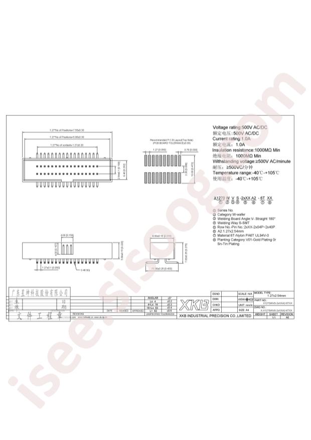 X1270WVS-2x13A2-6TV01