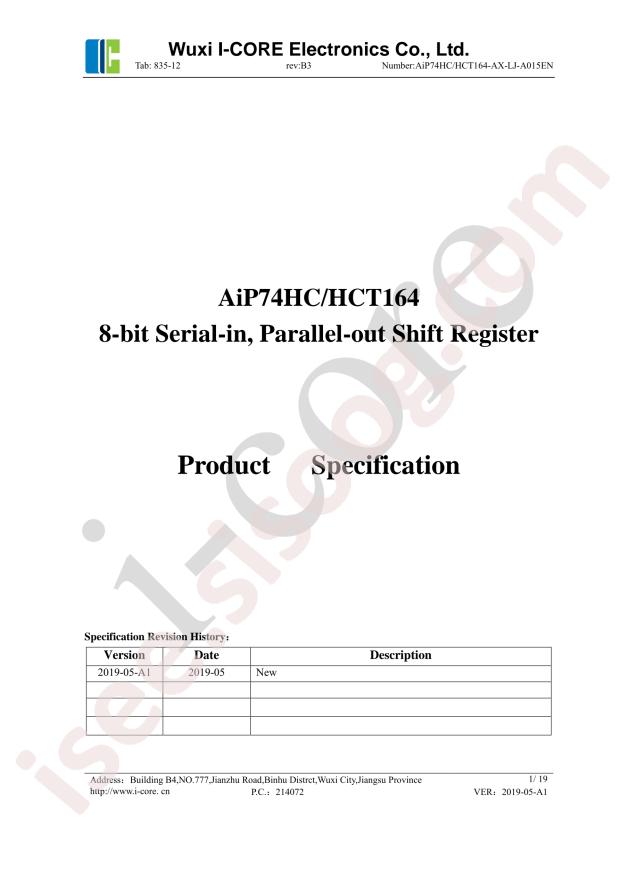 AIP74HC164DA.TB