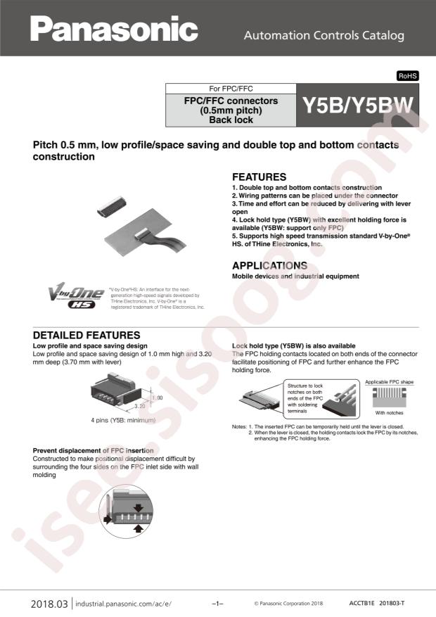 AYF531235