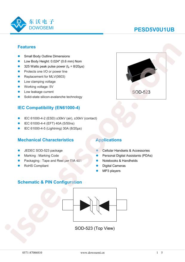 PESD5V0U1UB