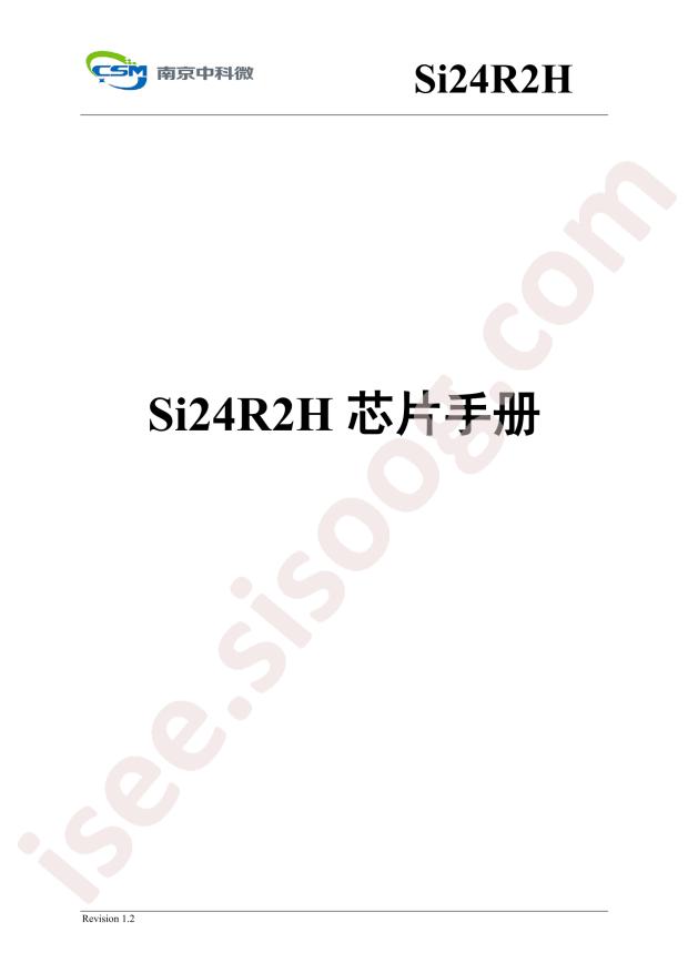 Si24R2H