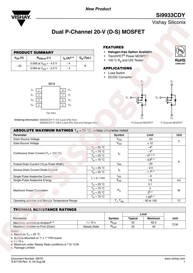 SI9933CDY-T1-E3