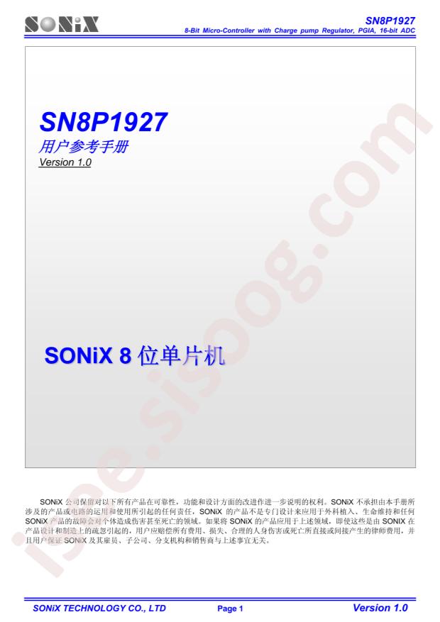 SN8P1927XG