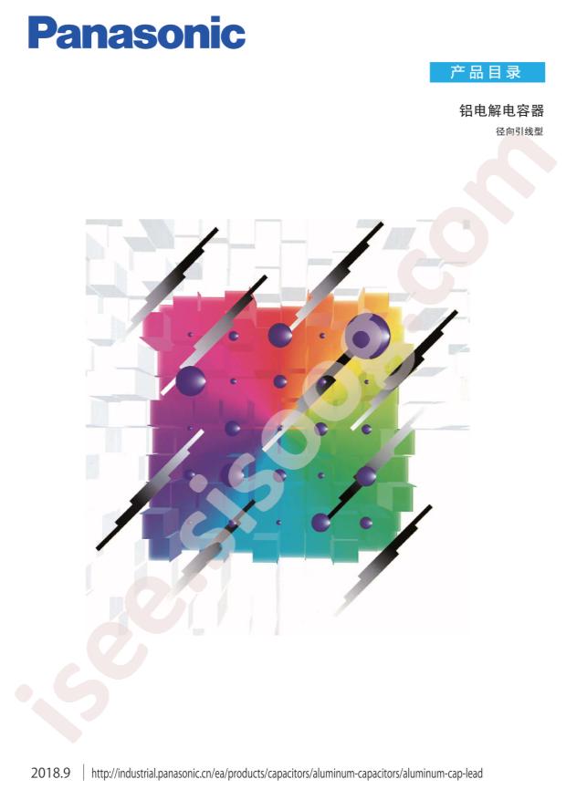 EEUFR1A221