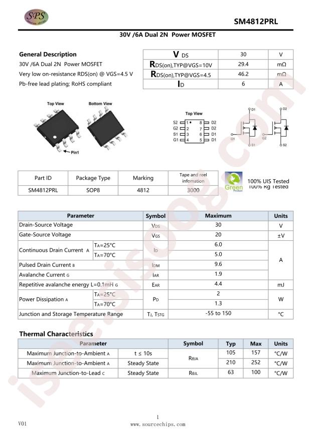 SM4812PRL