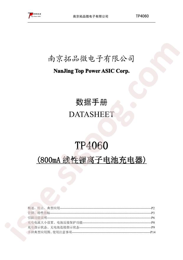 TP4060