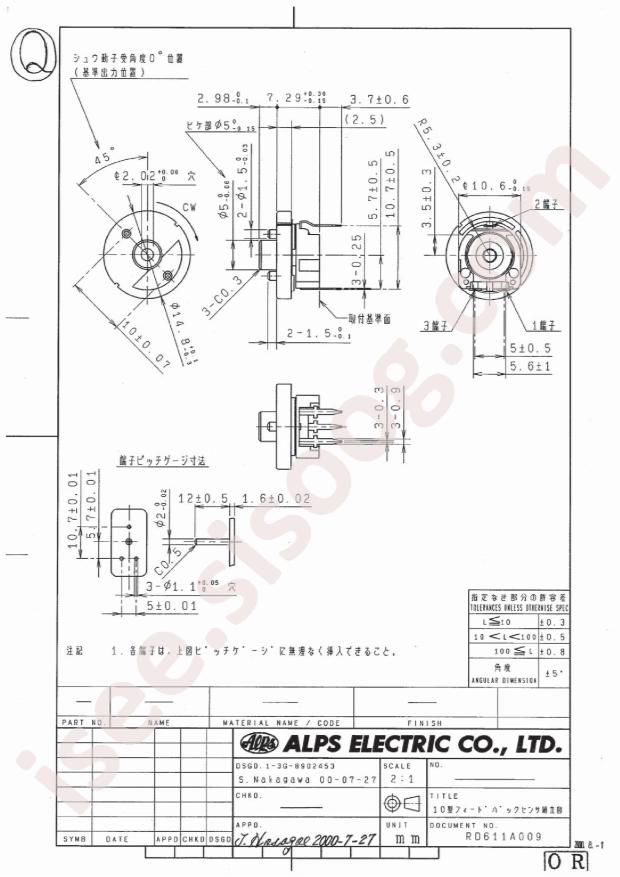 RD611A009C