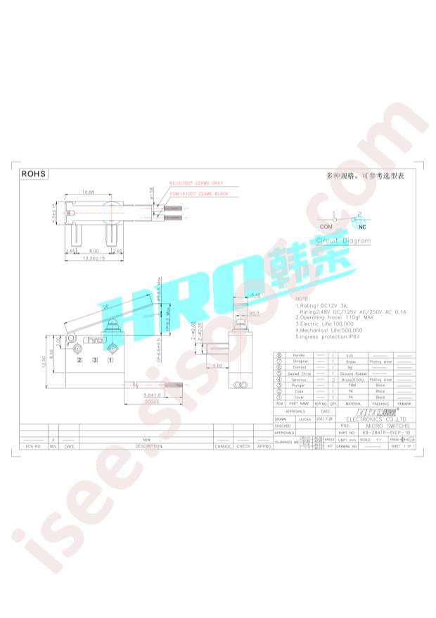 K9-2841R-6YCP-1B