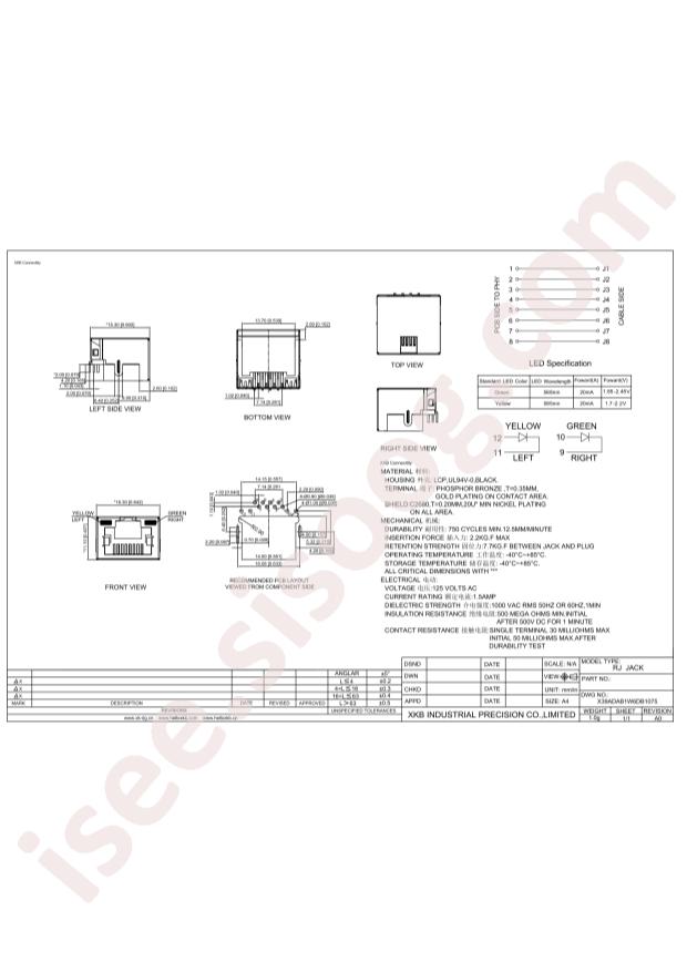 X39ADAB1W6DB1075