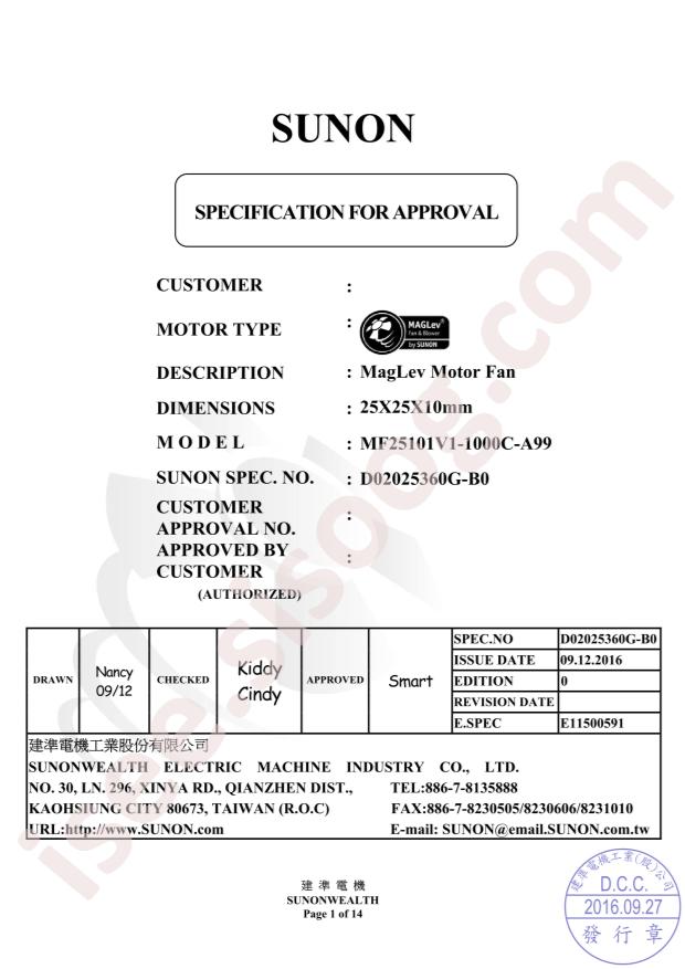 MF25101V1-1000C-A99