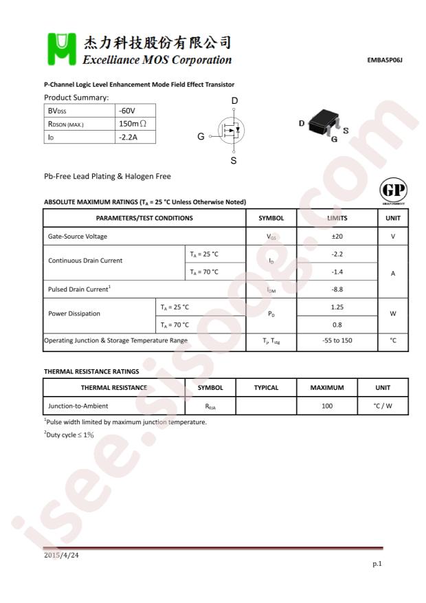 EMBA5P06J