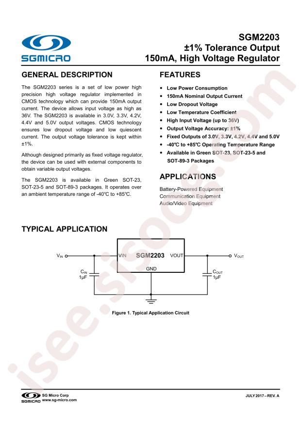 SGM2203-3.0AYK3LG/TR