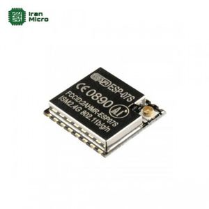 ماژول وای فای ESP-07S (با هسته ESP8266)