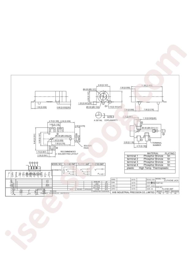 PJ-2180-SMT