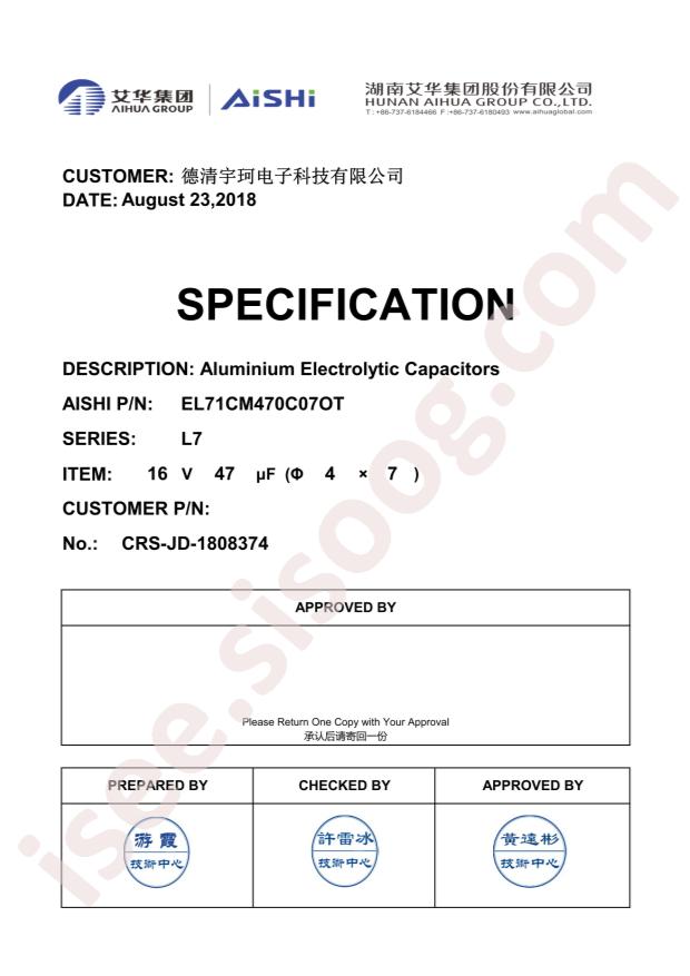 EL71CM470C07C30T
