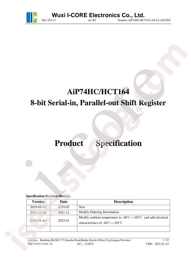 AIP74HC164SA14.TR