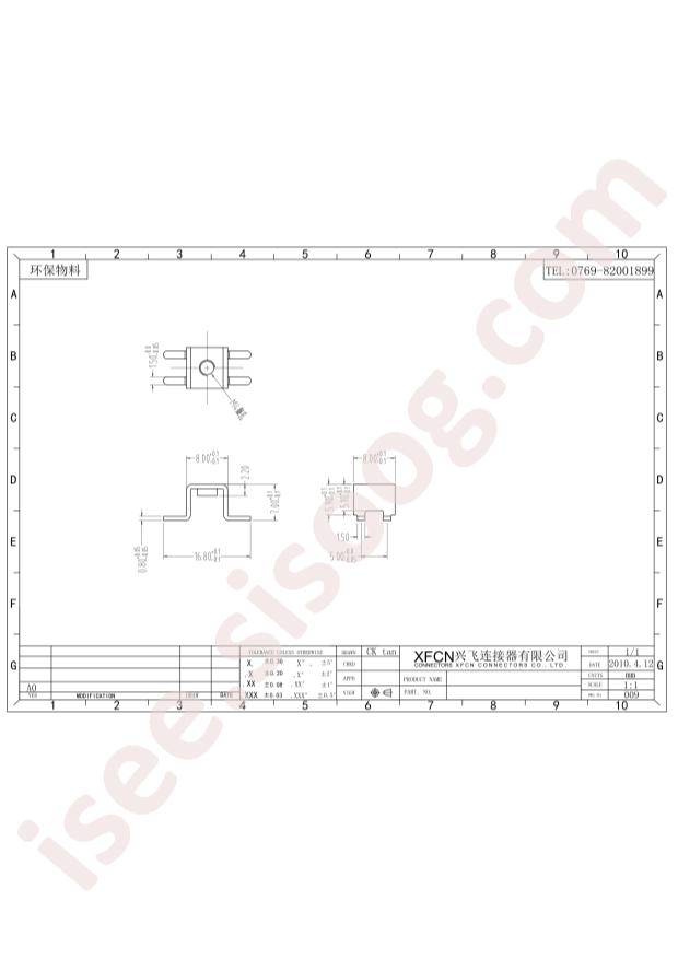 TS44024