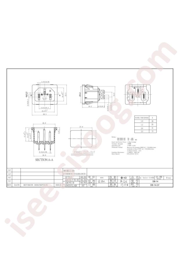 DB-14-2F