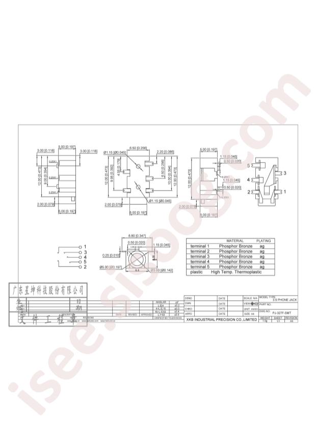 PJ-327F-SMT