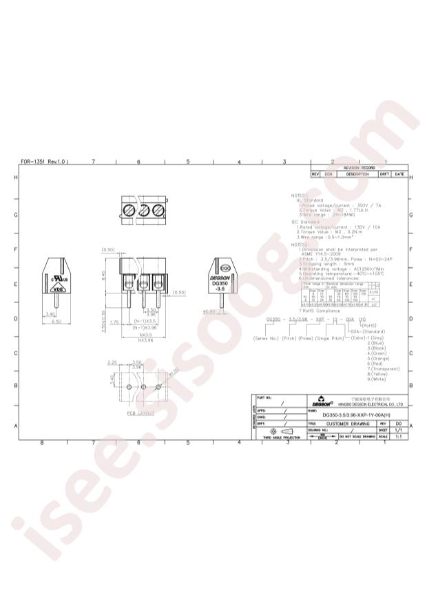 DG350-3.5-03P-14-00A(H)