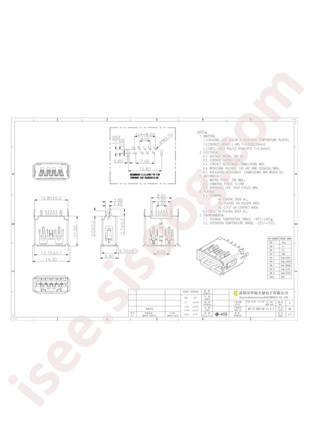 HC-ST-003-02-L11.5-J