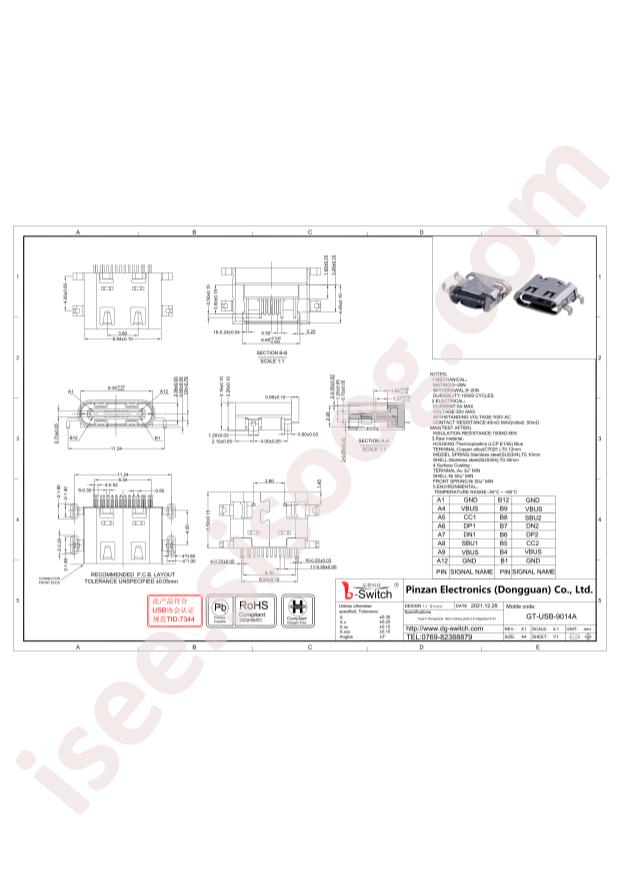 GT-USB-9014A