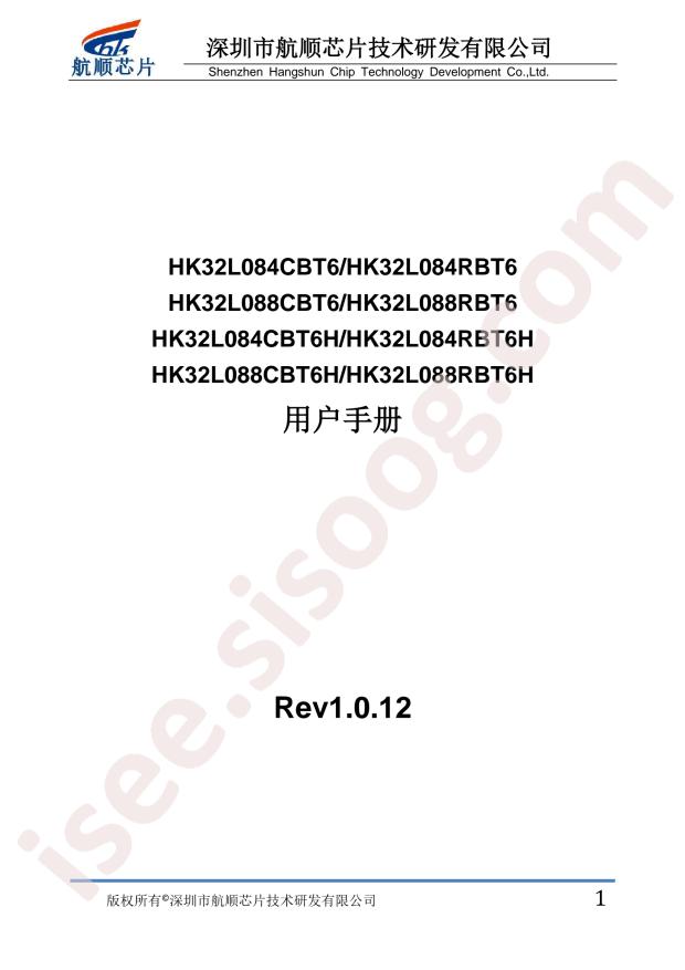 HK32L088RBT6