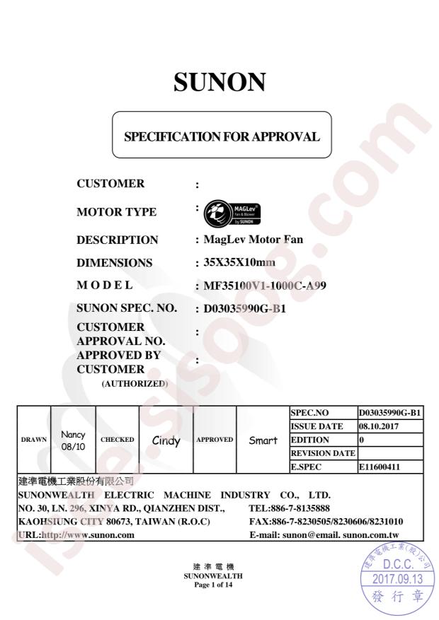 MF35100V1-1000C-A99