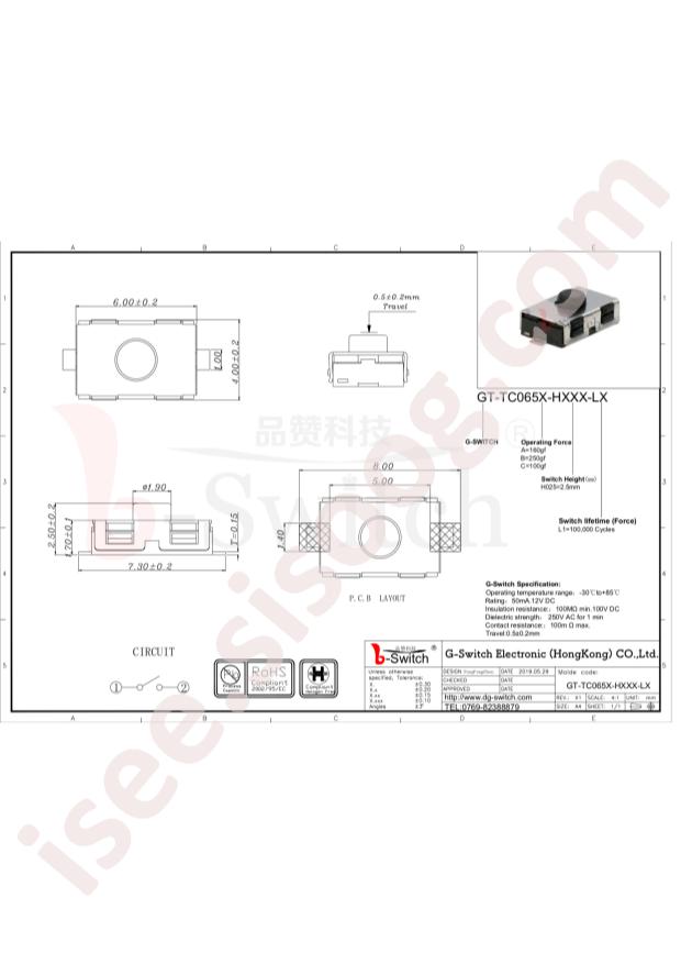 GT-TC065B-H025-L1