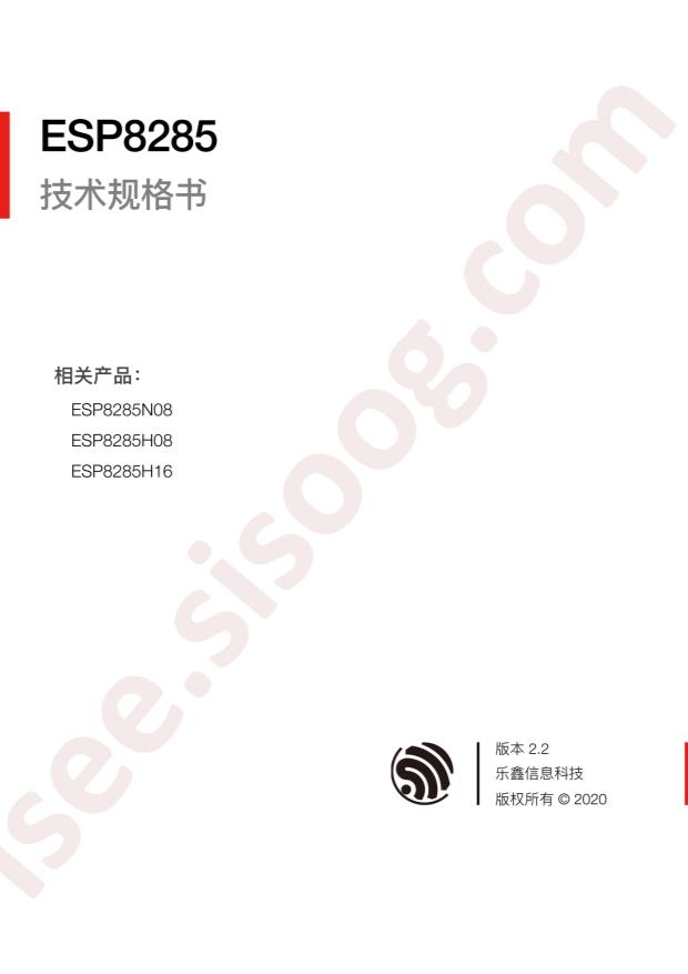 ESP8285N08