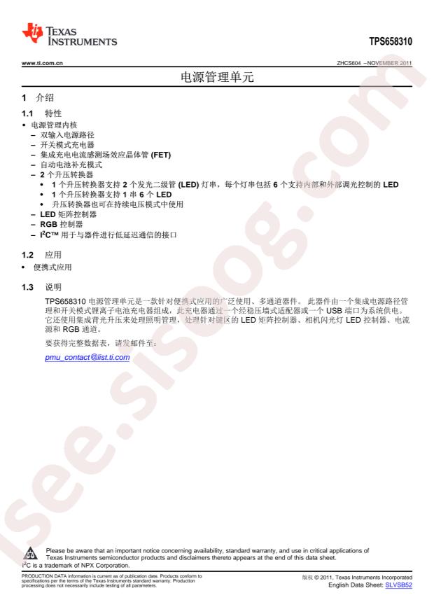 TPS658310YFFR
