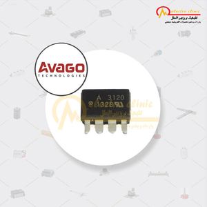 OPTOCOUPLER A3120 AVAGO