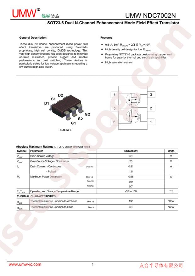 NDC7002N