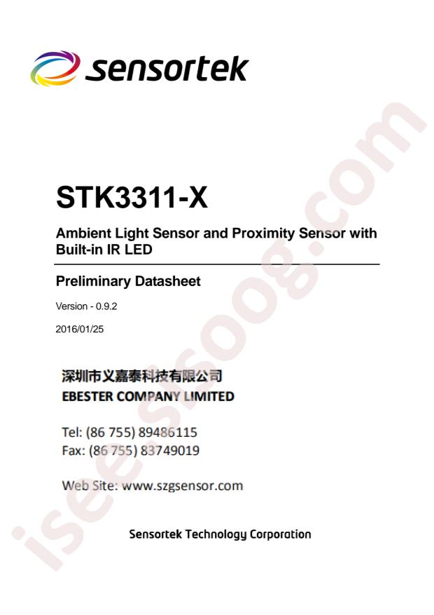 STK3311-X