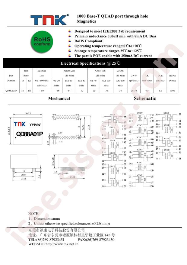 QD88A01P
