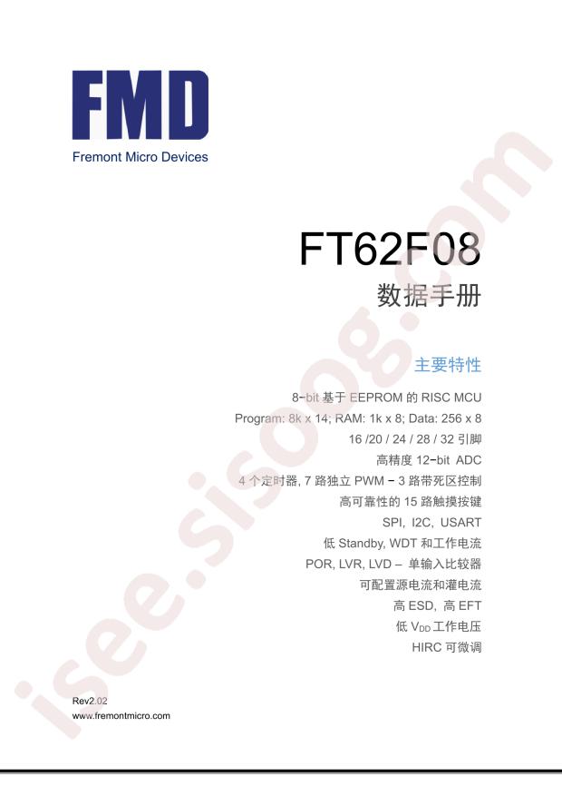 FT62F085E-TRB