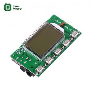 ماژول فرستنده FM همراه با نمایشگر - FM Radio Transmitter Module V2.2 (ورژن 2.2)