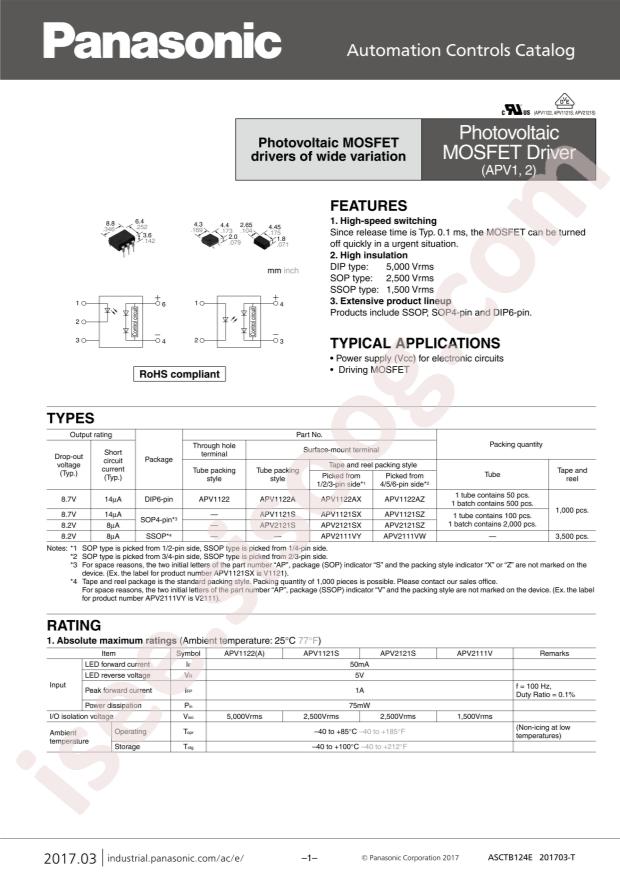 APV2111VY